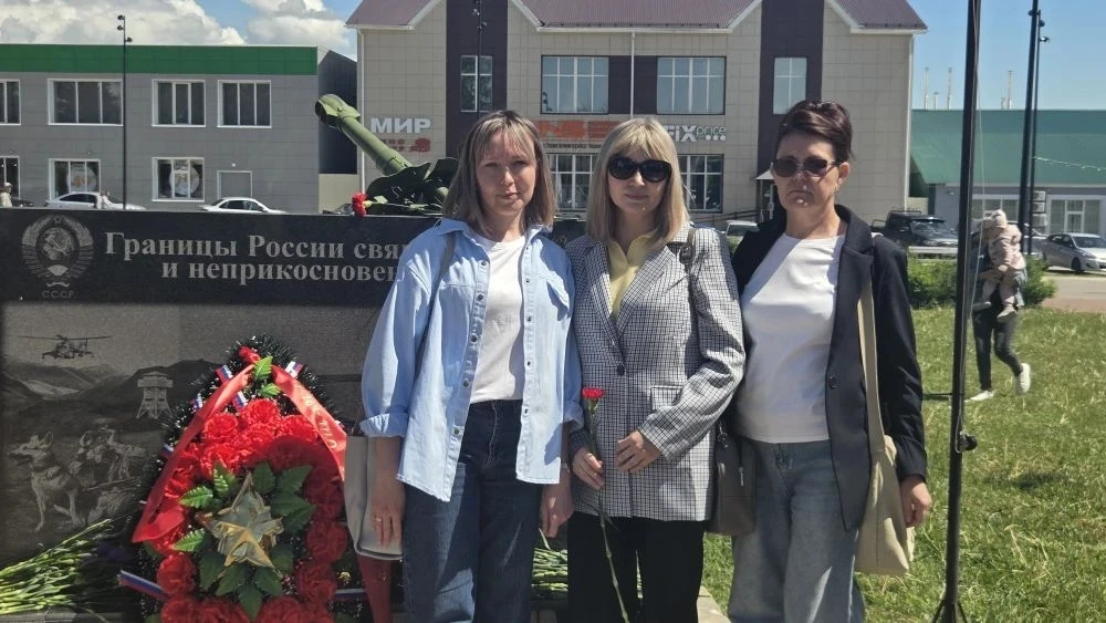 Честь, отвага и память 🇷🇺