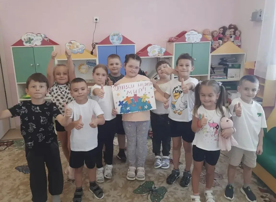 В УДК № 6 воспитанники подготовительной группы приняли участие в важном мероприятии!