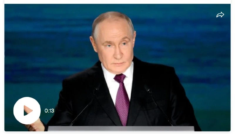 ‼️ Путин: российский фондовый рынок будет восстанавливаться