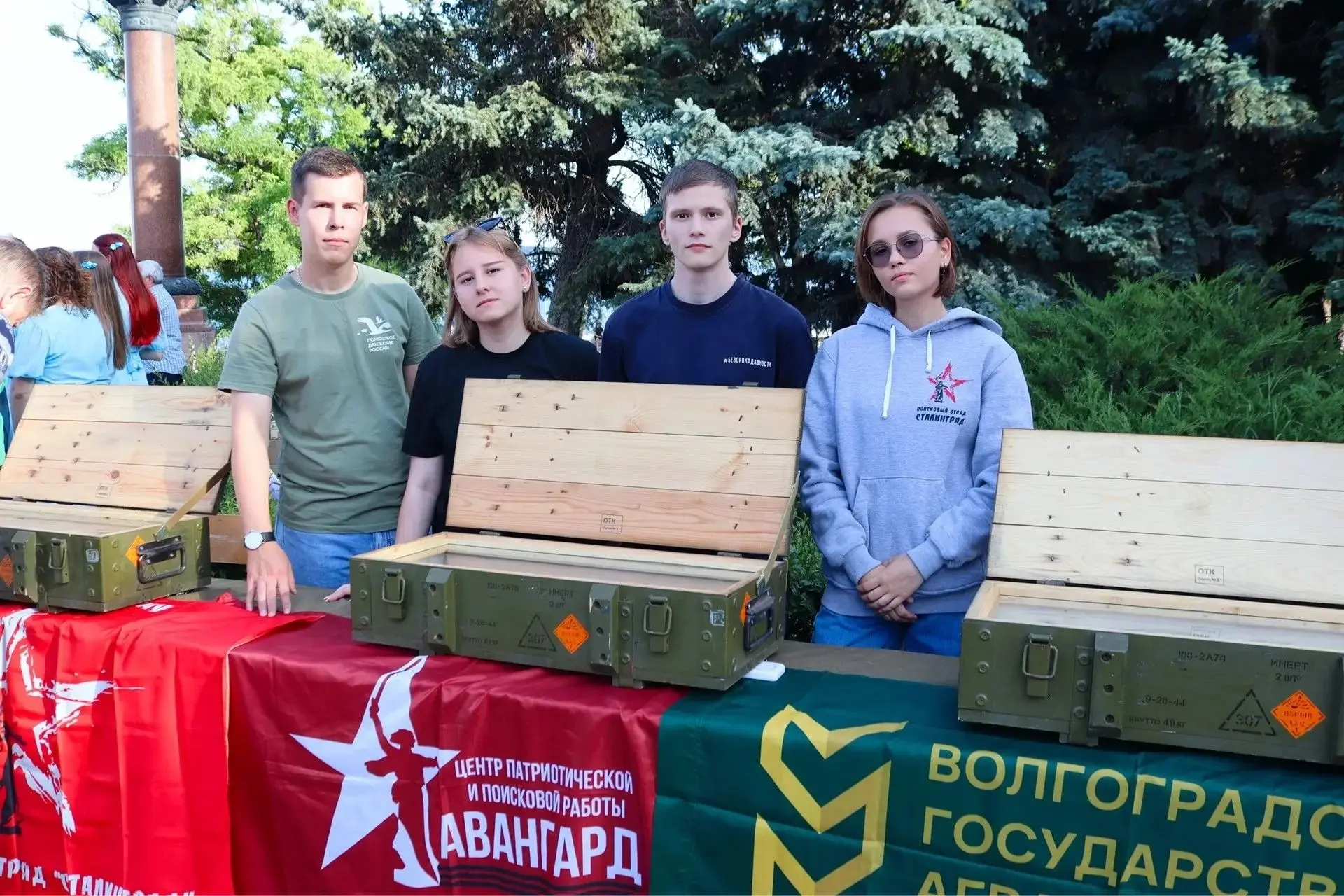 ⭐️ ВолГАУ – победитель регионального этапа Всероссийского фестиваля музейных экспозиций образователь