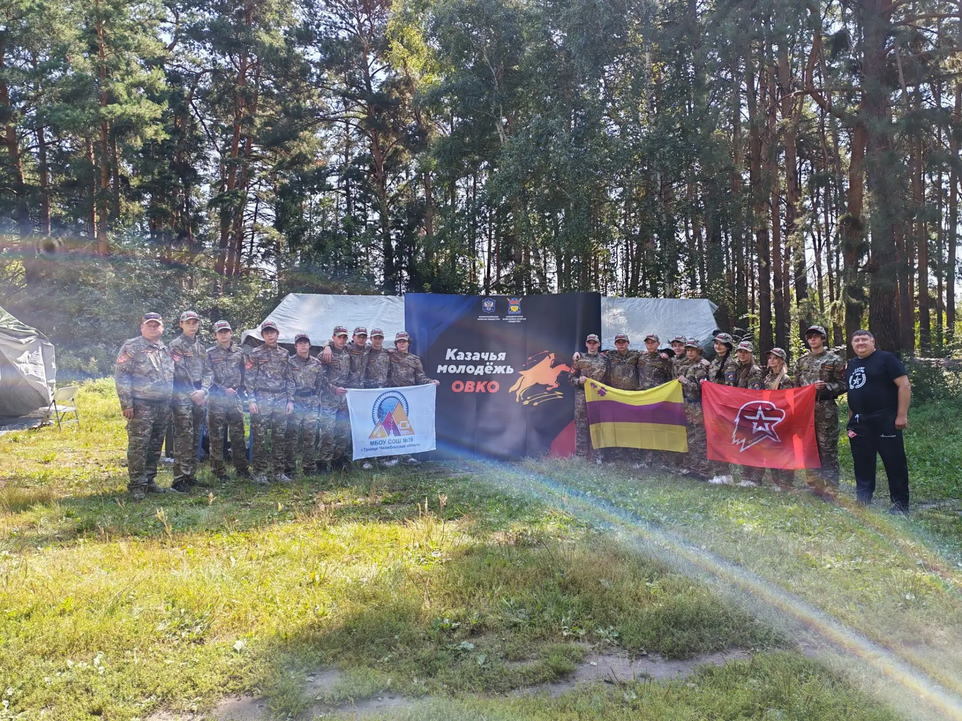 с 21 по 23 августа более 20 воспитанников ШСК "Юнармия39" принимают участие в слёте каз...