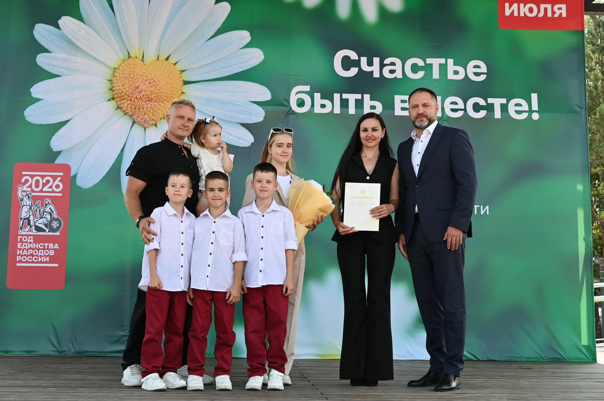 Изображение 6 к публикации «Сергей Алексеев»
