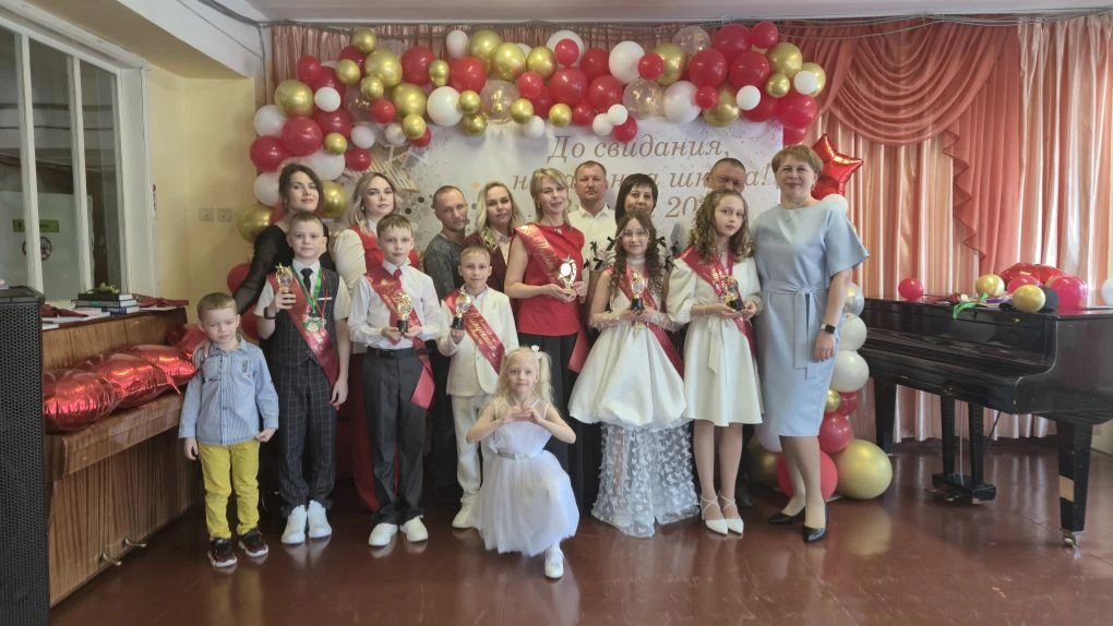 🎓 Прощай, начальная школа!