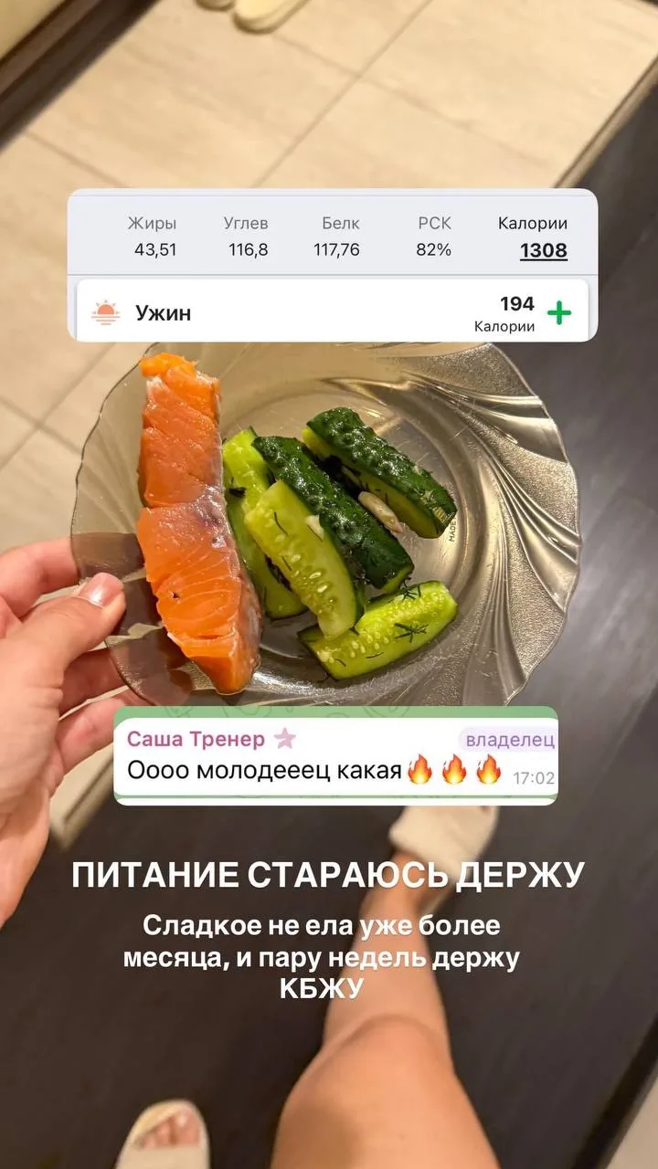 Я со вчера читаю ваши сообщения и понимаю одну вещь🤔