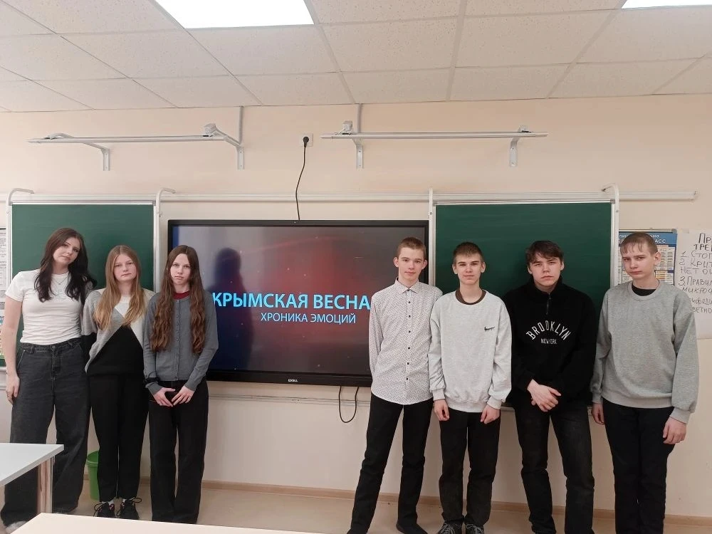 🌟 Крымская весна 🌟