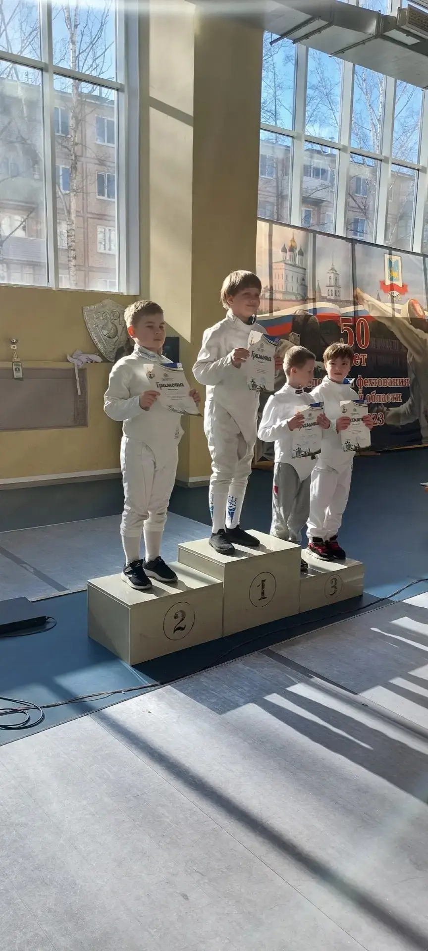 💥Учащийся 1 «В» класса  МБОУ «СОШ № 24 имени Л.И. Малякова»  Осокин Григорий занял 2️⃣ место в город