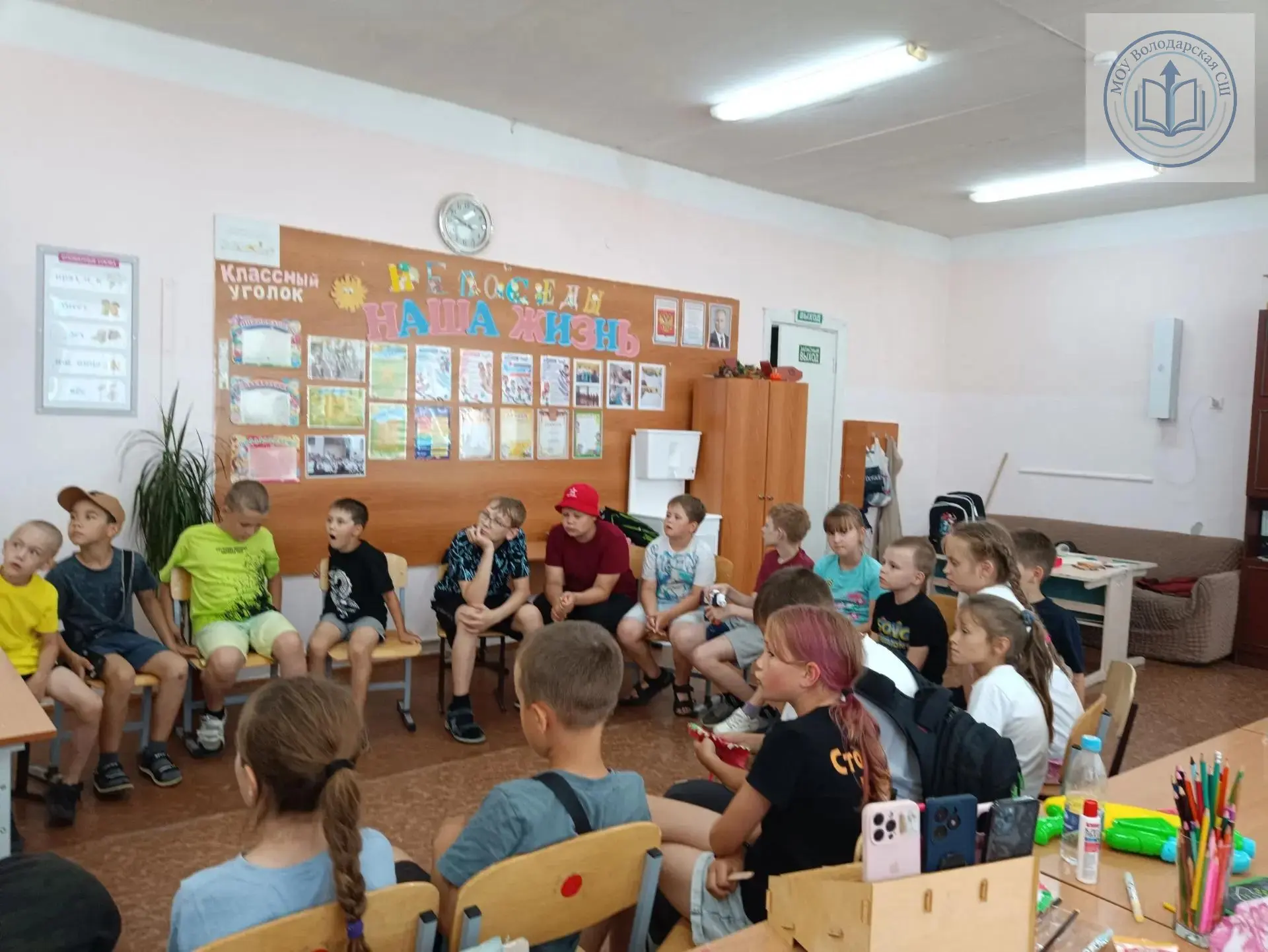 16 июня в нашем пришкольном лагере «Город Детства» прошел под важным и вдохновляющим девизом «Береги