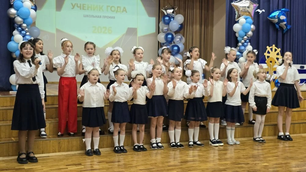 🏆 Ученик года 2026: гордость нашей школы!  В нашей школе прошёл долгожданный конкурс «Ученик года». 