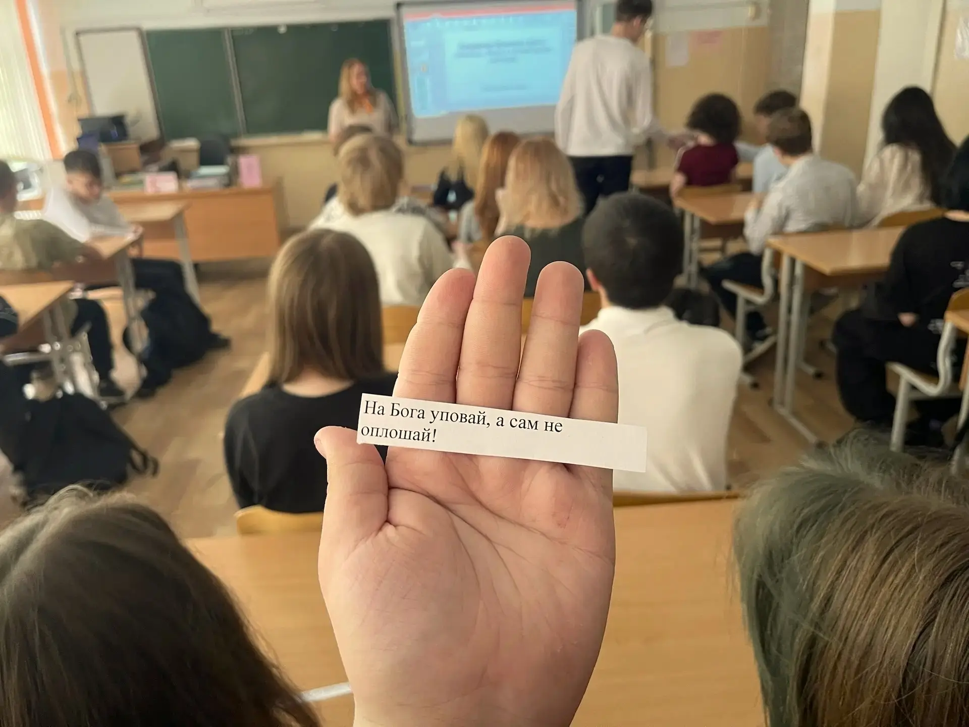 С 22 мая по 30 июня 2026 года проходит всероссийская акция «Великое наследие Владимира Даля», приуро