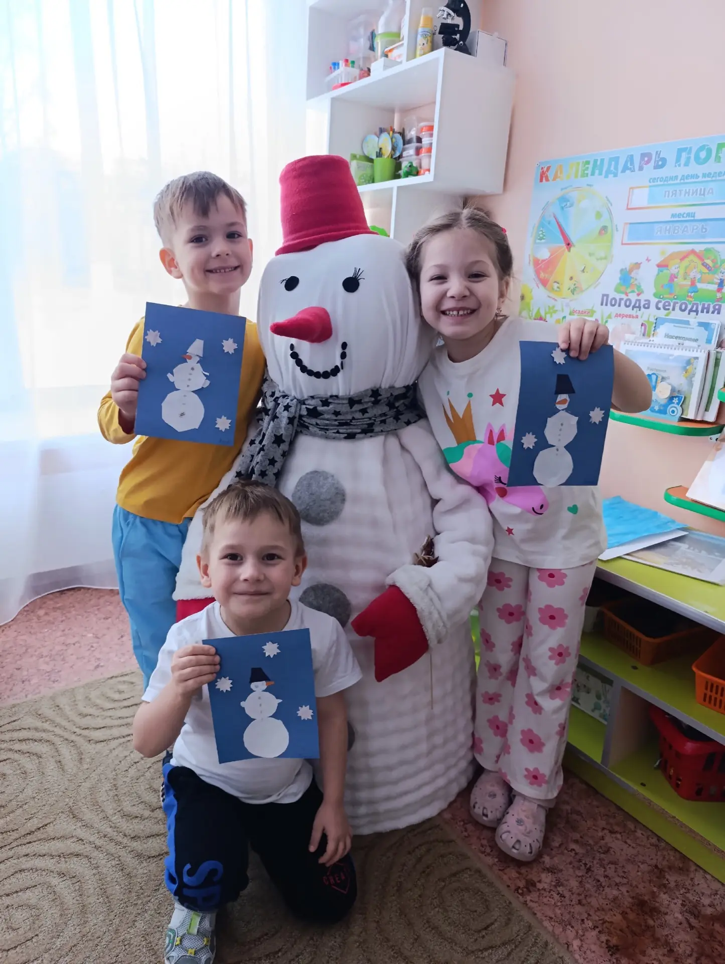 18 января Всемирный день снеговика⛄