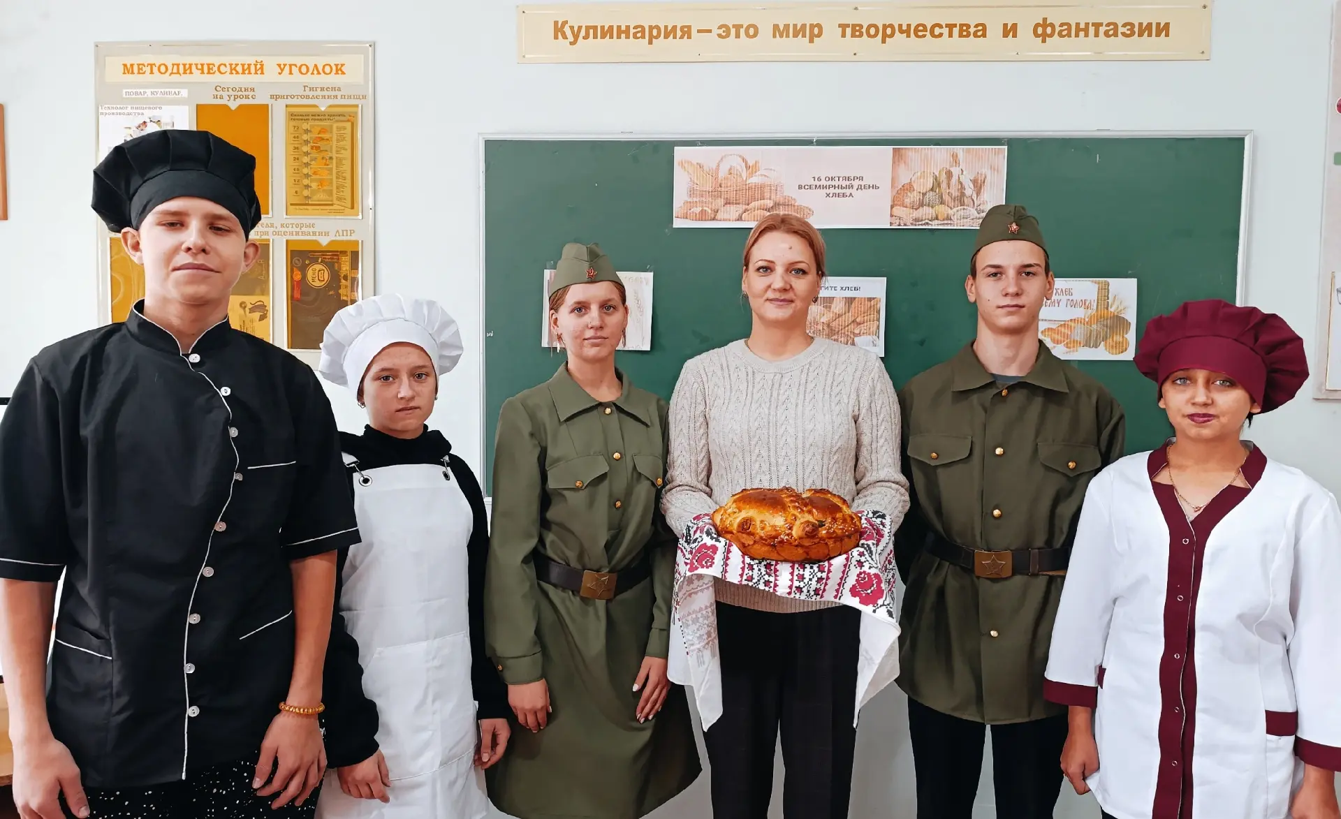 Первомайский колледж (ЛНР) участвует в федеральном конкурсе медицаентров системы СПО

Медиапроект ко
