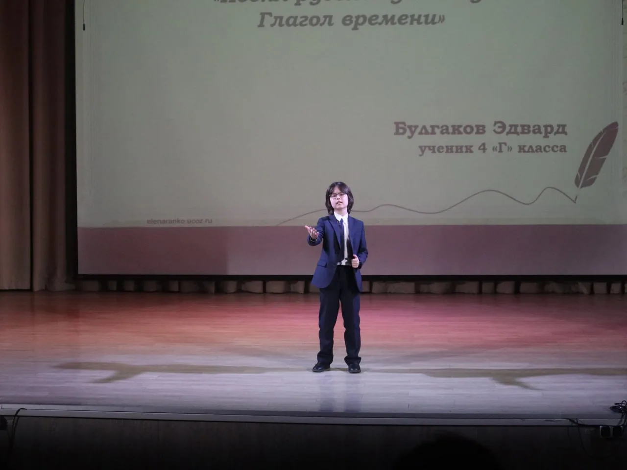 📢📢📢 Сегодня в нашей школе состоялся Гала-концерт лауреатов школьного этапа конкурса «Русское слово».