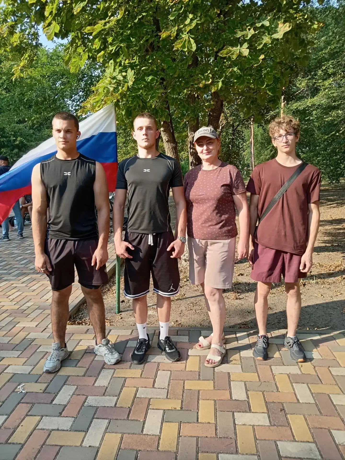 🎉 День физкультурника — отличный повод сказать спасибо всем, кто выбирает движение и з...