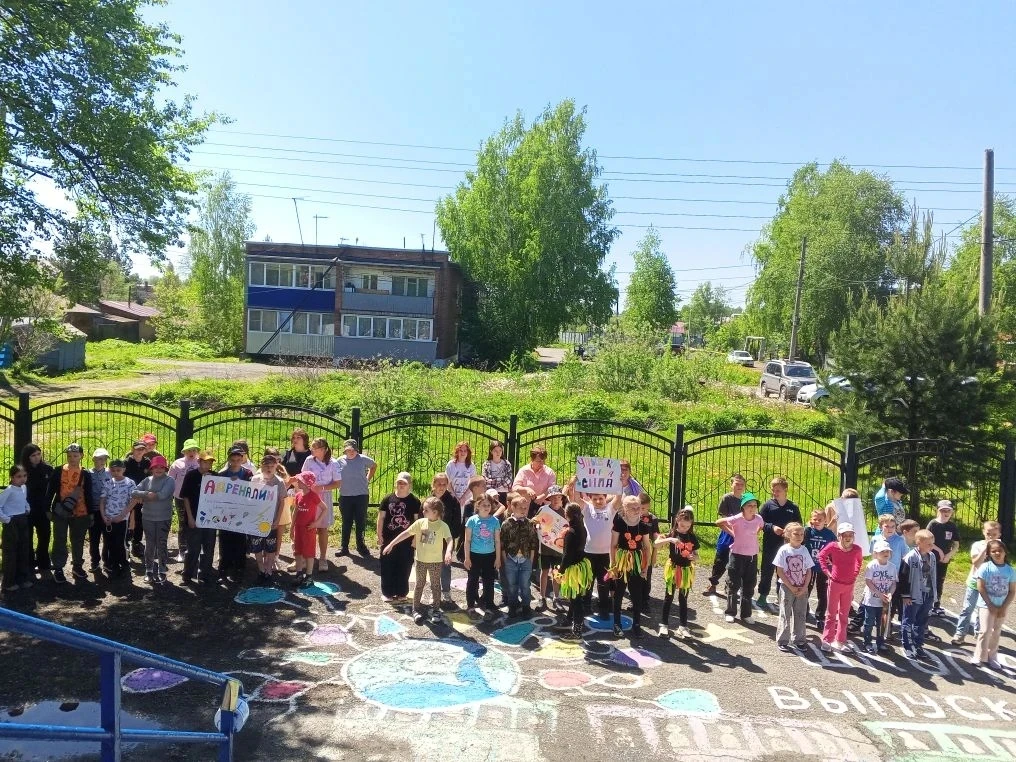 Весело, ярко и интересно прошло открытие школьного лагеря «Дружба». 🥳🤩✨