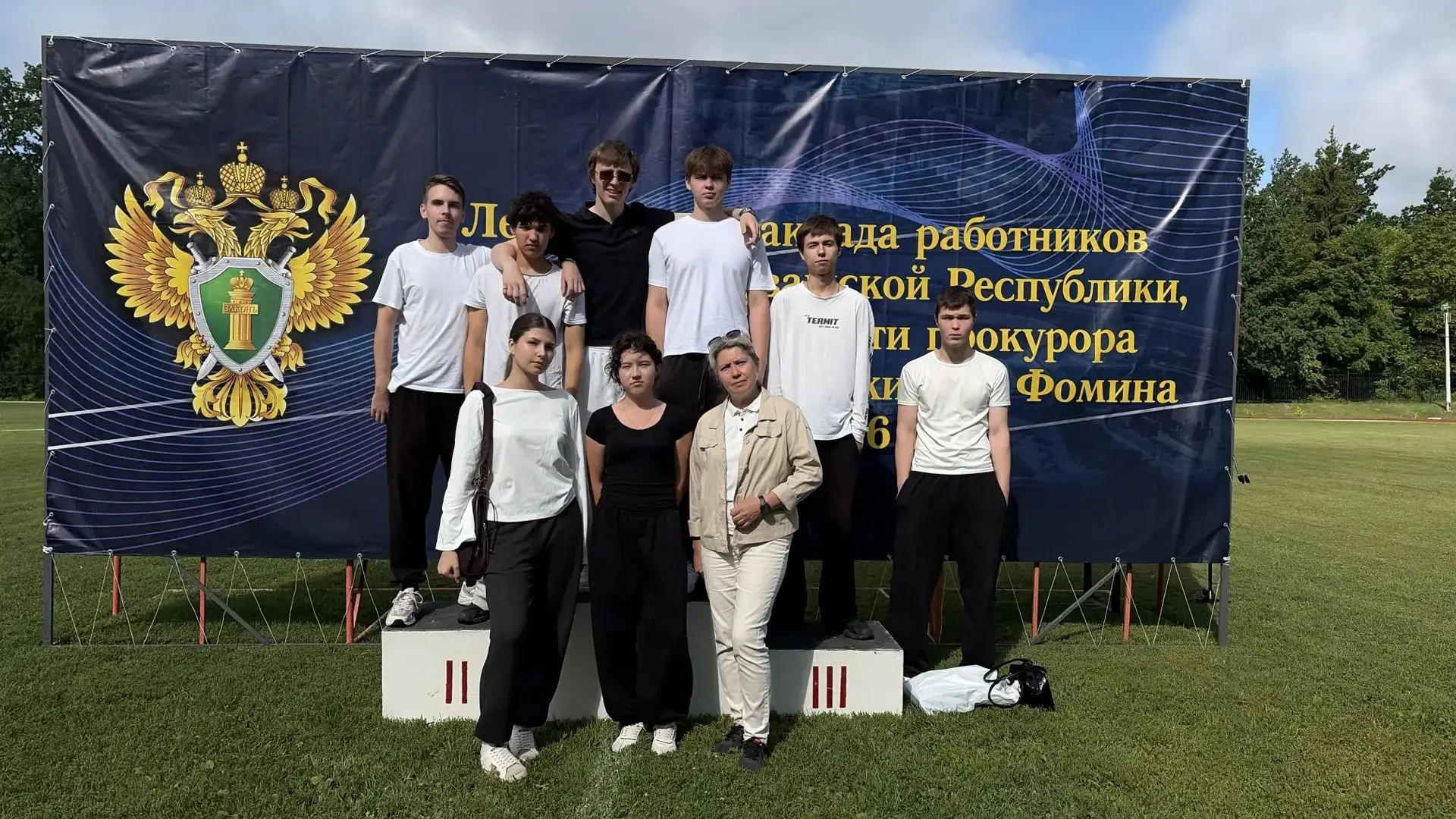 🔶1 августа 2026 года в п.Кугеси состоялась летняя спартакиада работников прокуратуры Чувашской Респ