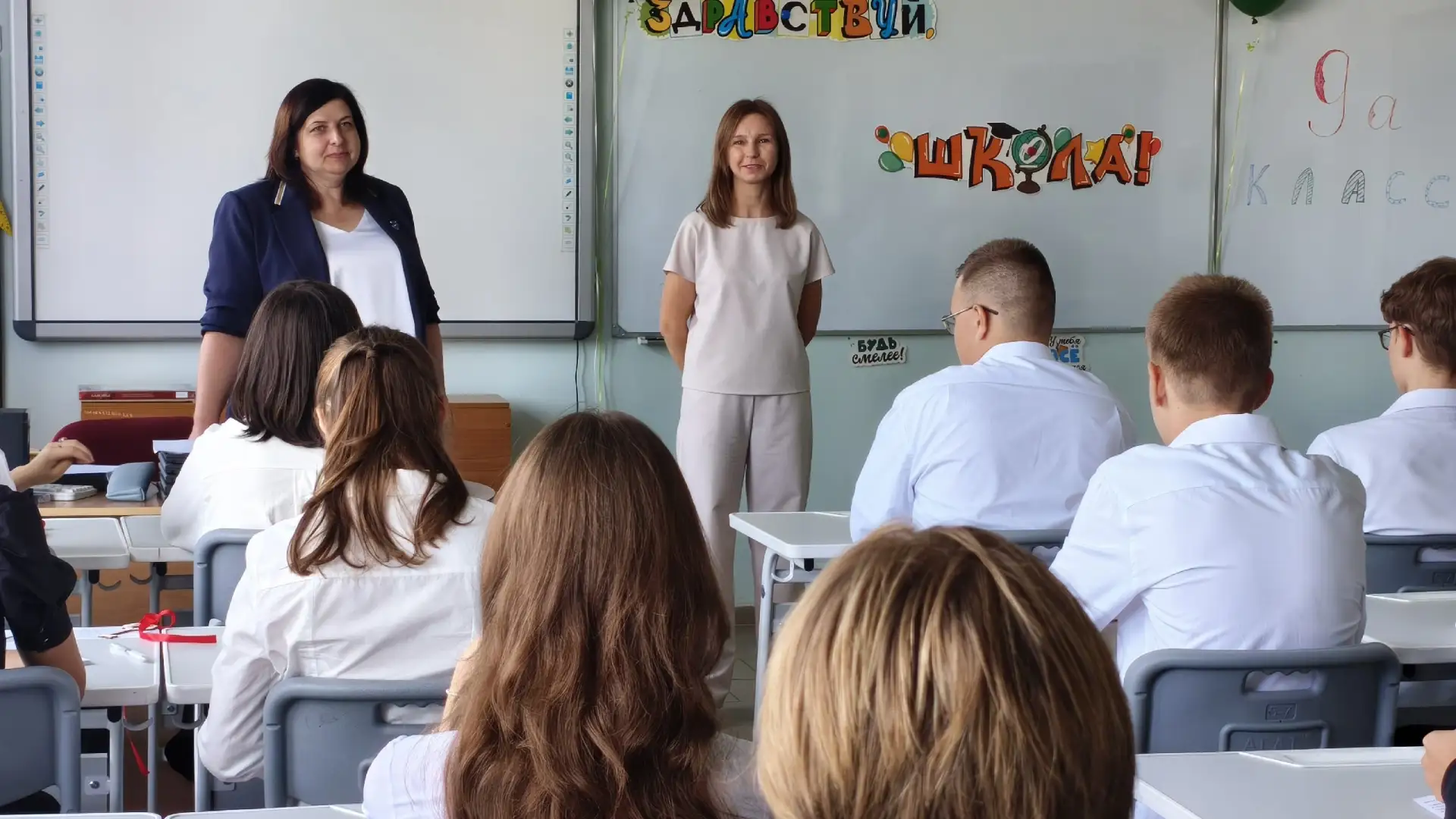 🔸Сегодня в гости к учащимся 9 класса пришла выпускница нашей школы 2004 года - Смирняг...