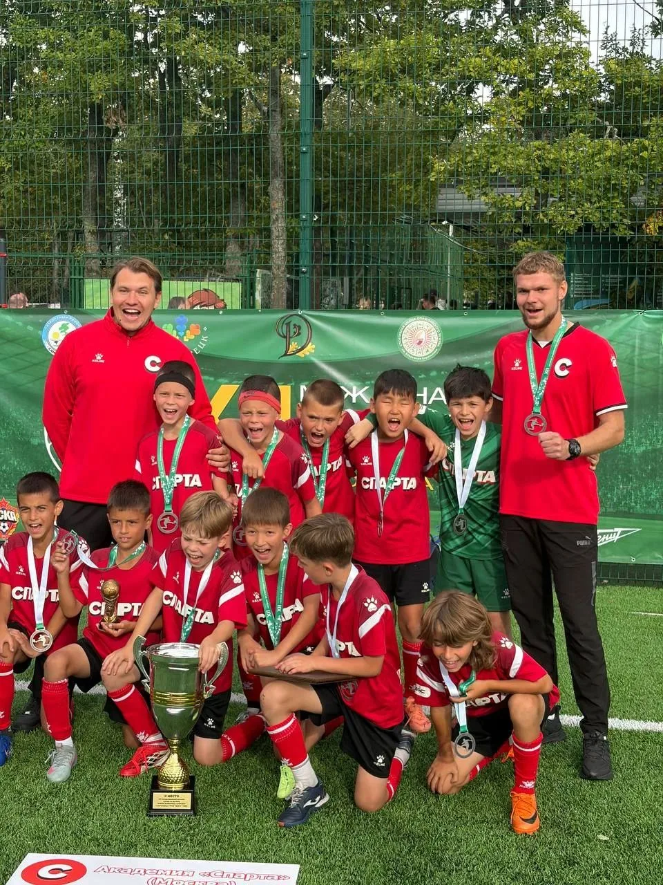 ⚽️ Новые спортивные достижения наших учеников!