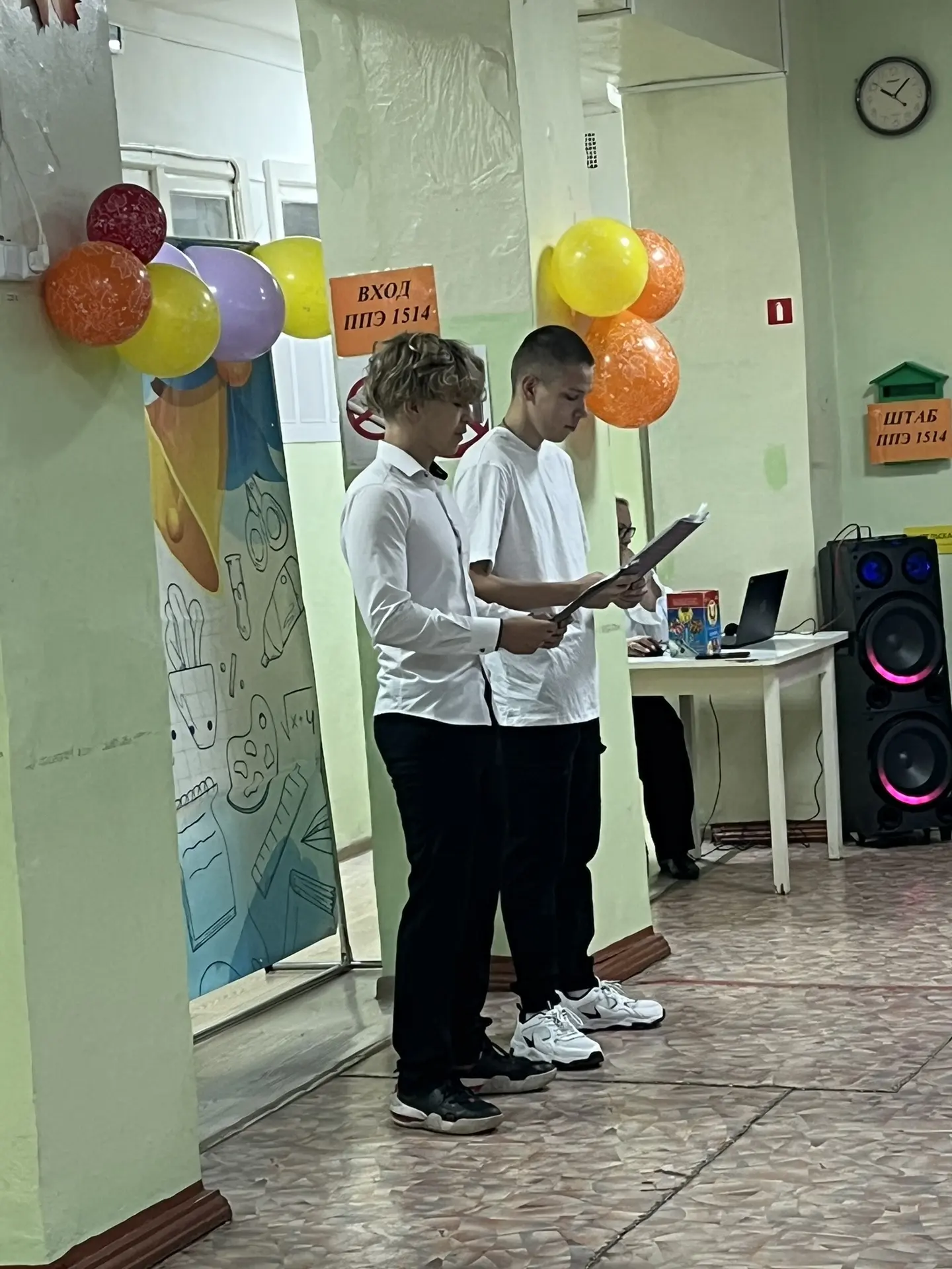 🔔 День знаний в нашей школе: старт новому учебному году дан!