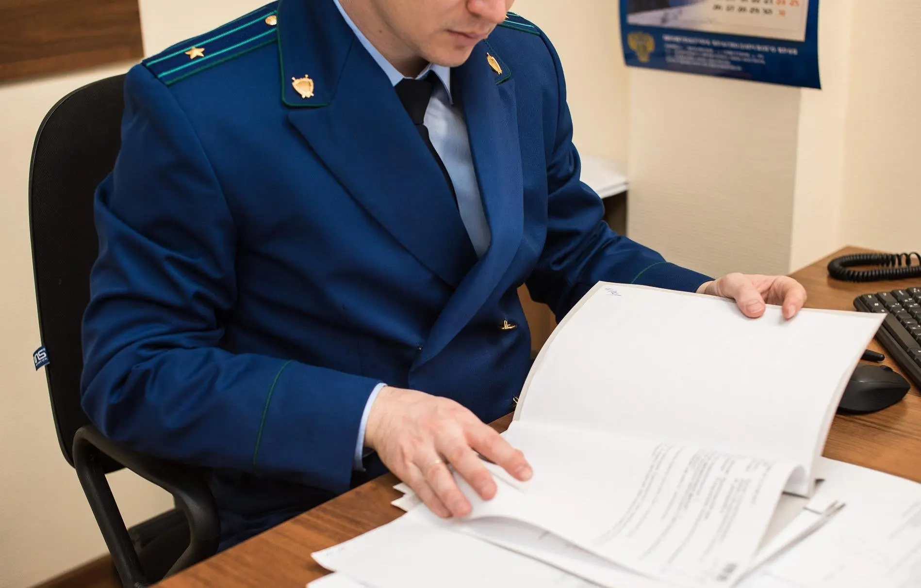 Прокуратура Петропавловска восстановила права бойца СВО: судебные приставы незаконно вз...