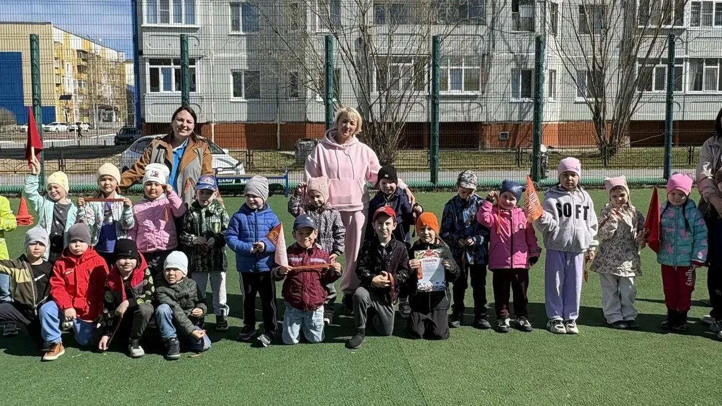Спортивный праздник «Дорогами Победы!», посвящённый Дню Победы, состоялся в дошкольном ...