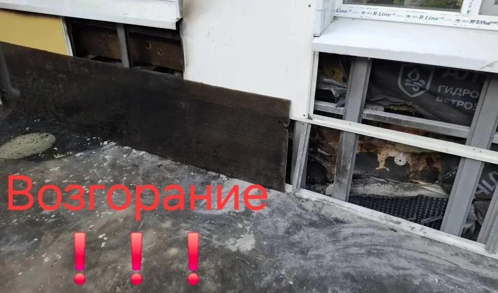 🚨 СРОЧНО! ОГЛАСКА! 🚨  15 мая 2026 года в детском саду «Белочка» (г. Домодедово, ул. Рабочая, 47) про