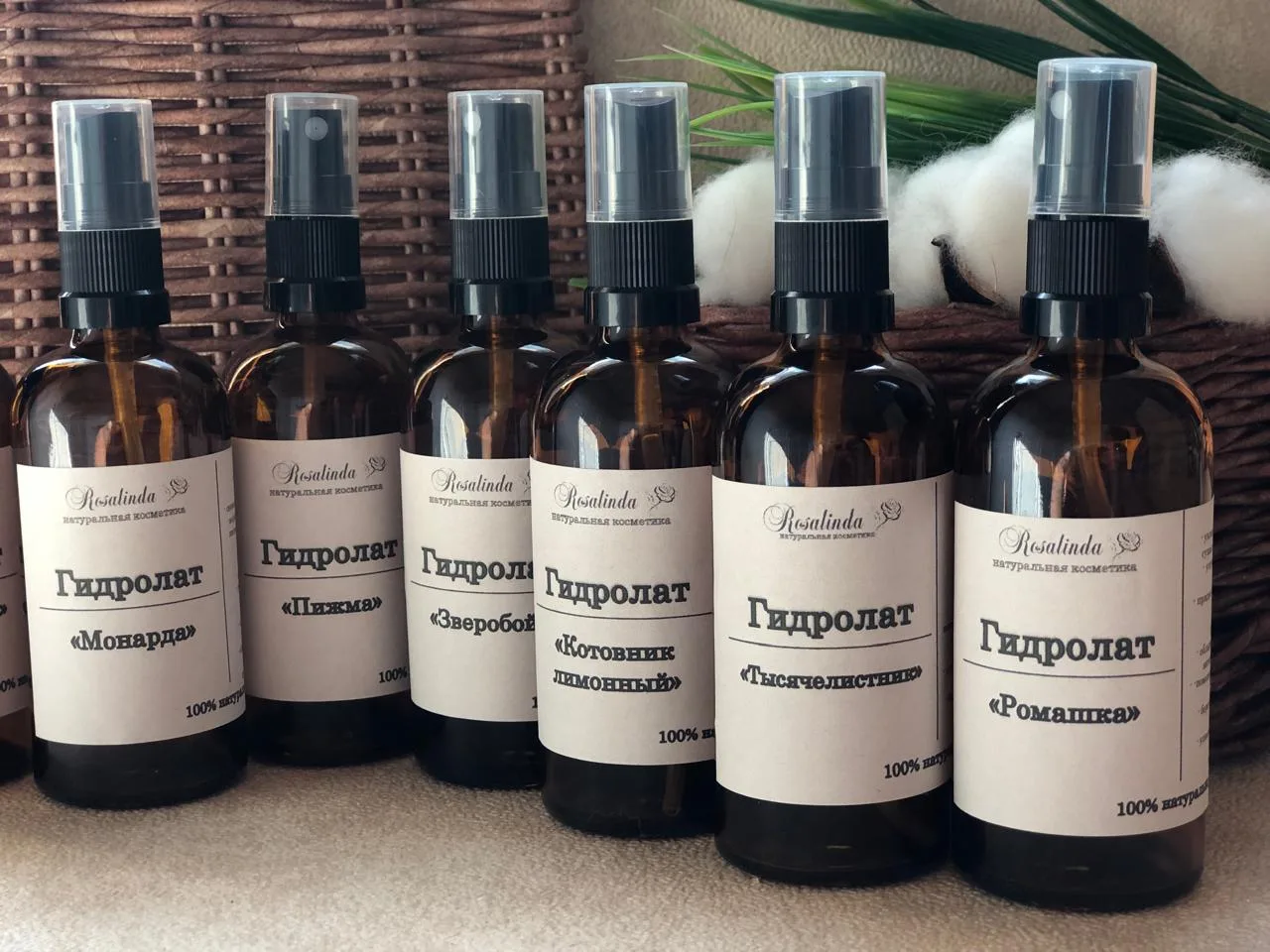 🌿 5 ошибок при использовании гидролатов: как не испортить и кожу, и сам продукт