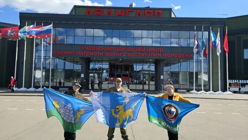 Делегация педагогов центра образования Опочецкого района сегодня активно работает на всероссийском  