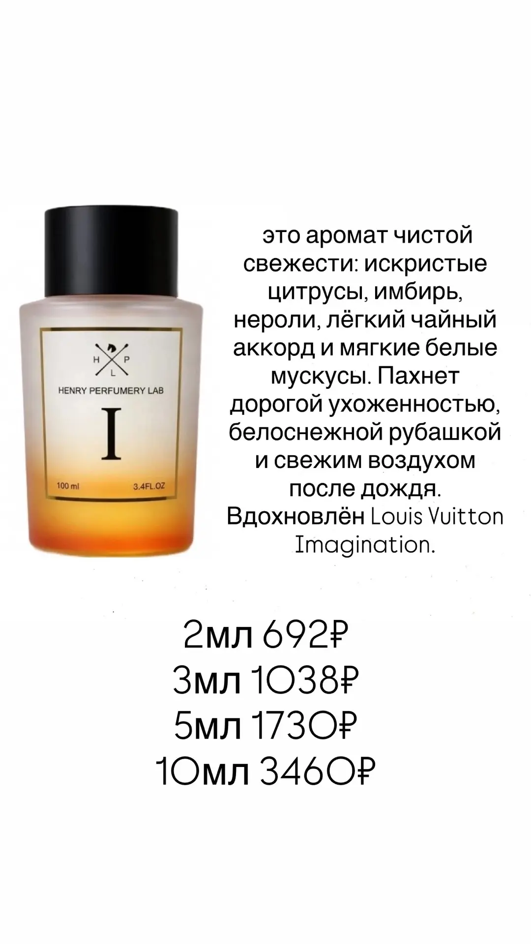 Новинки уже в меню распива ♥️