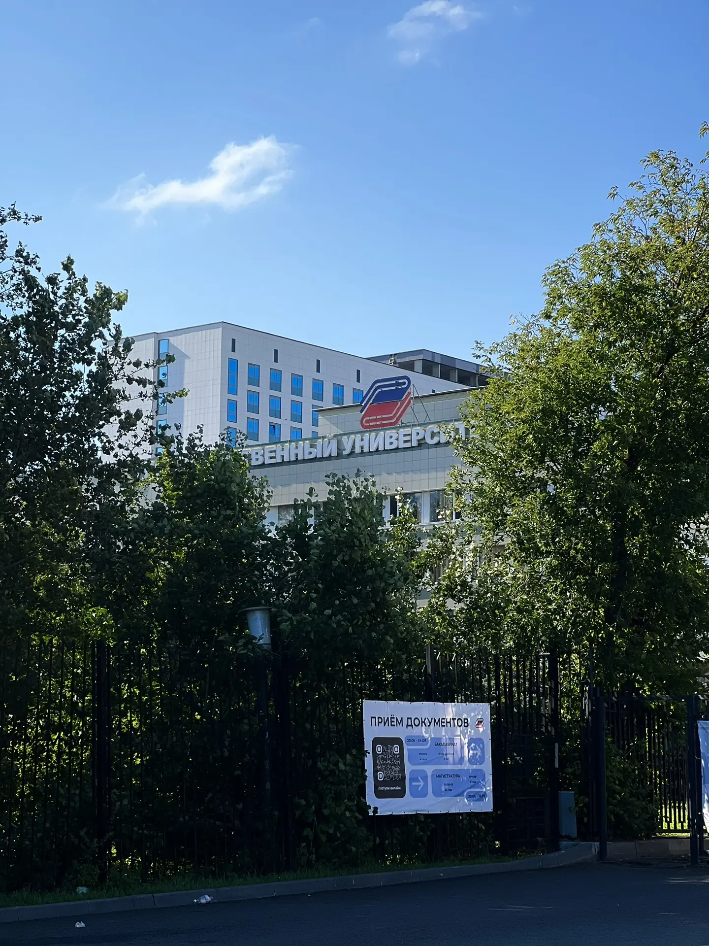 Мы просто моргнули, а уже август 🥸