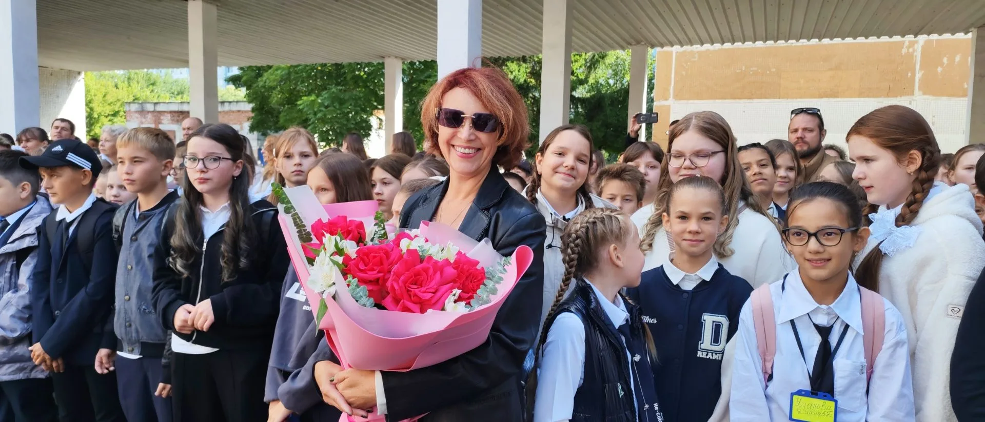 🎓✨ С Днём знаний!