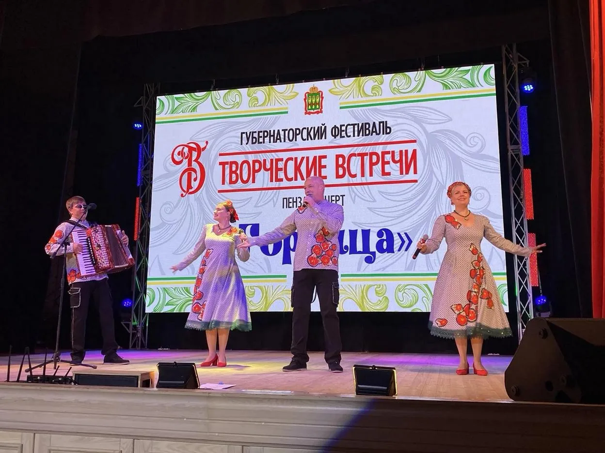 🎶 В октябре мероприятия в рамках инициированных губернатором Пензенской области Олегом...