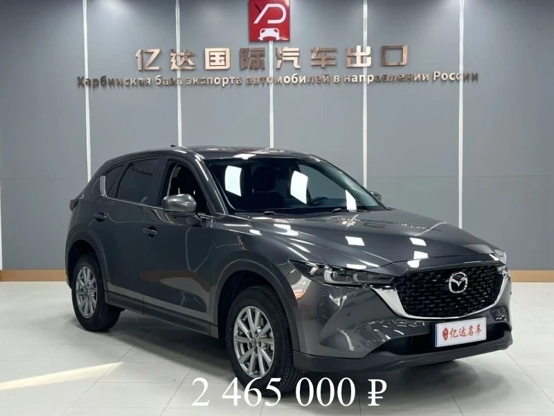Купили Mazda CX-5 2022 года для Ирины из Тюмени ✅