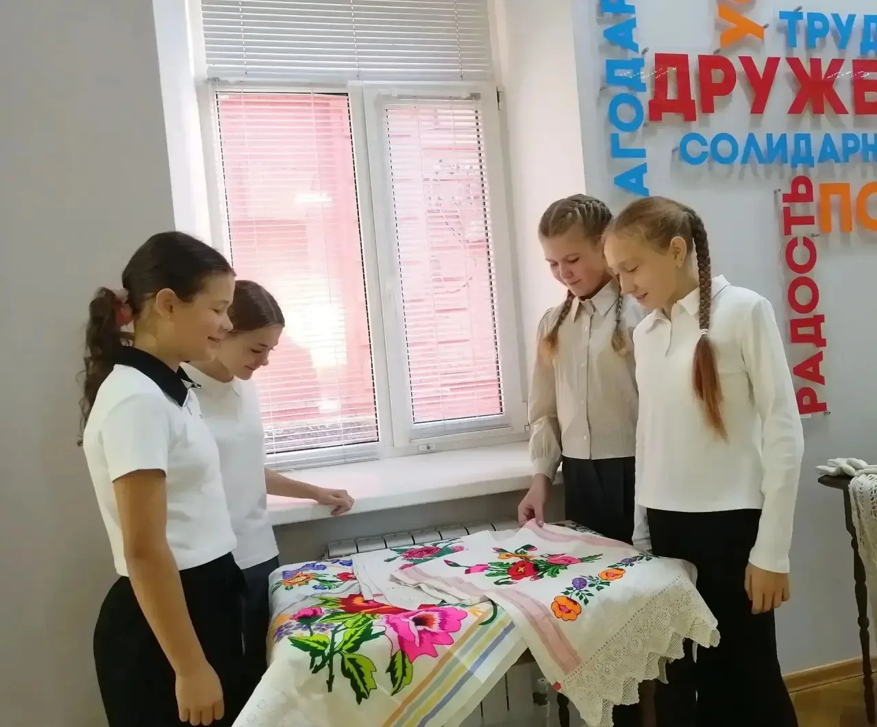 🧶 ДОМАШНЯЯ МАСТЕРСКАЯ🧶