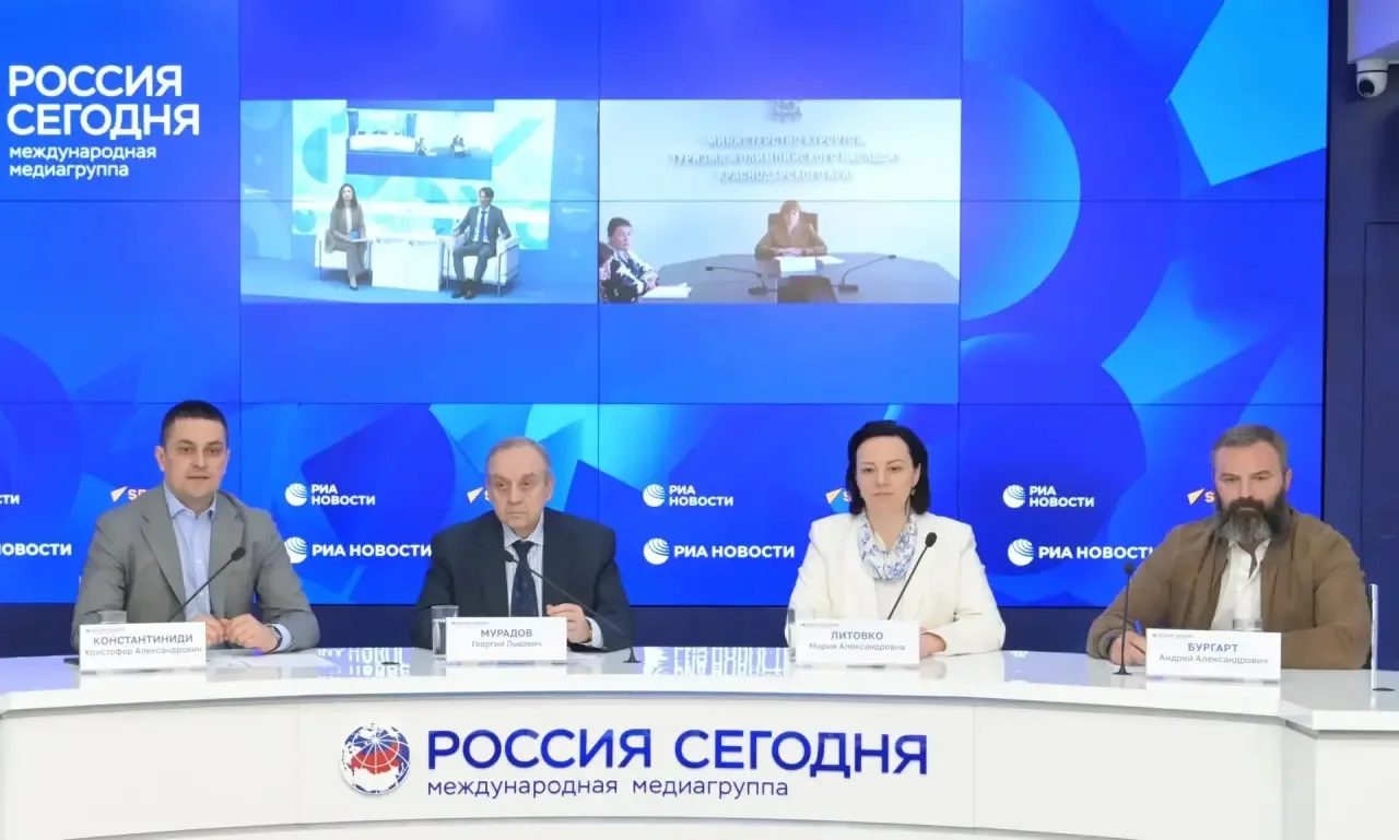 Сегодня приняла участие в пресс-конференции, посвящённой проекту «Золотое кольцо Боспор...