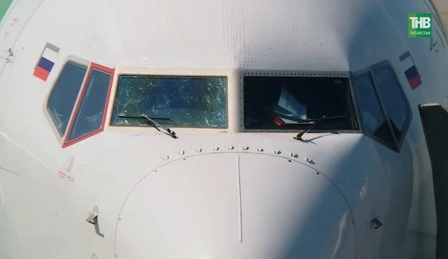 ✈️Существует ряд обстоятельств, при которых жителям Татарстана могут временно запретить...