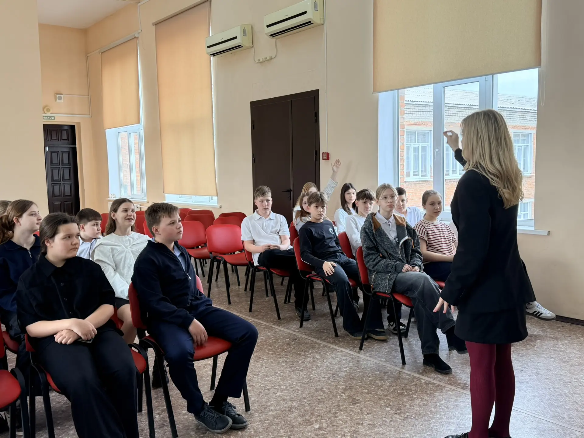 День воссоединения Крыма с Россией   В 6В прошла ВИКТОРИНА 📚  « День воссоединения Республики Крым и