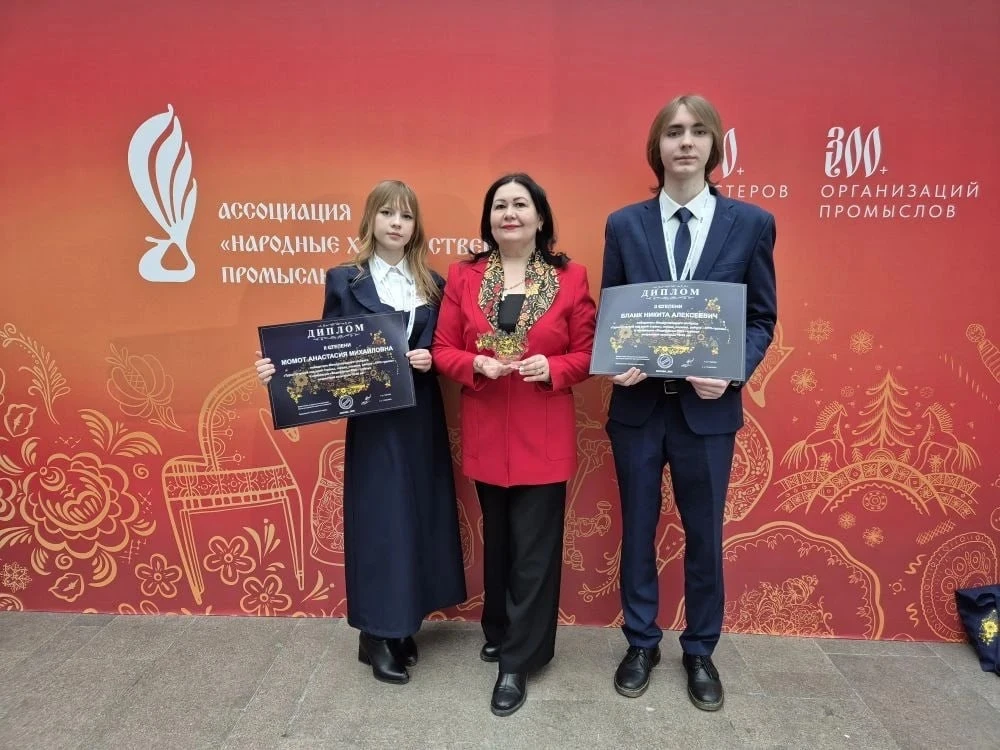 🏆 Студенты Алатырского техникума железнодорожного транспорта – призёры международного конкурса  🌍 Ст