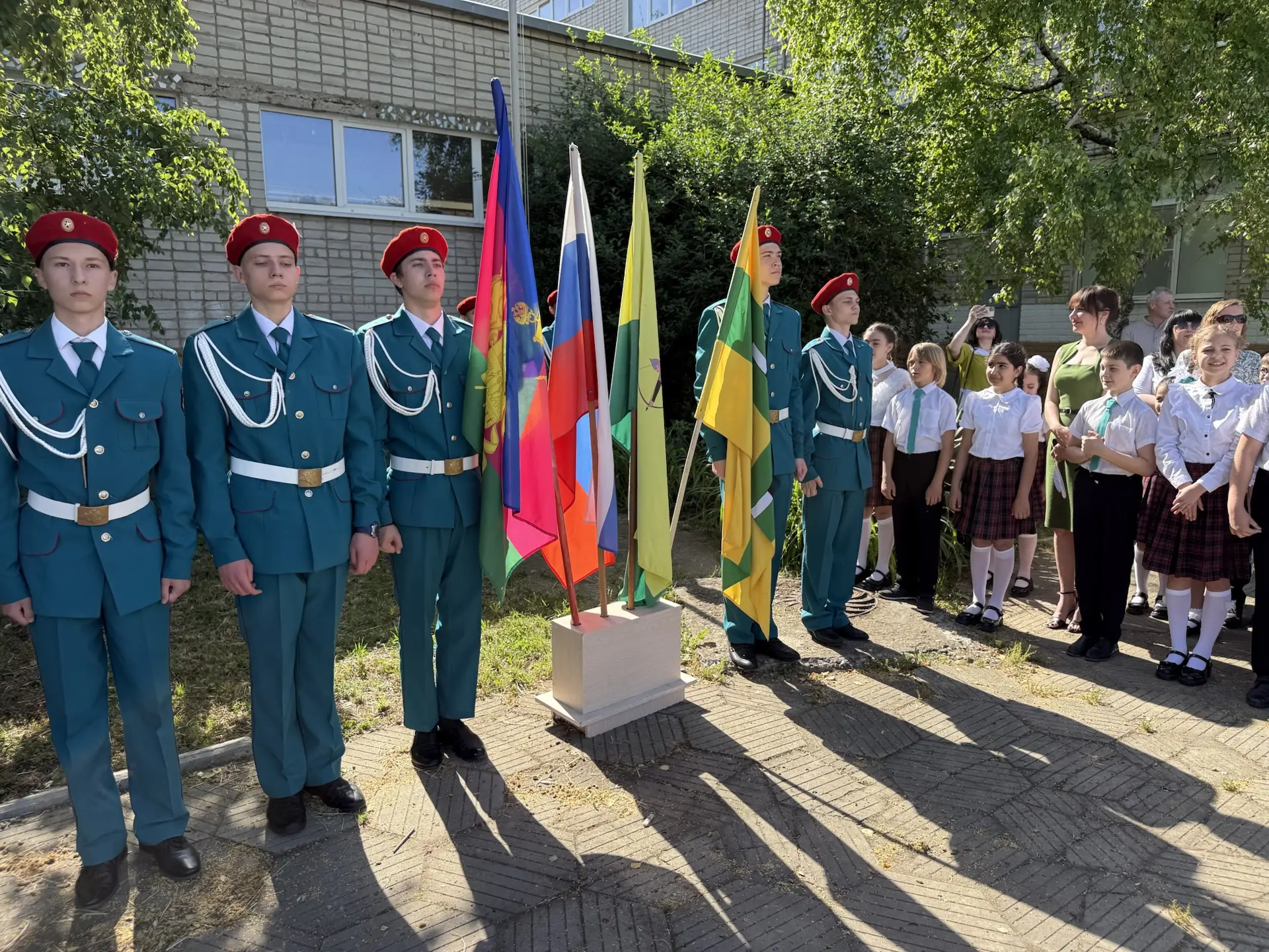 Здравствуй, лето! ☀️  Именно под таким девизом в нашей гимназии прошел торжественный праздник для уч