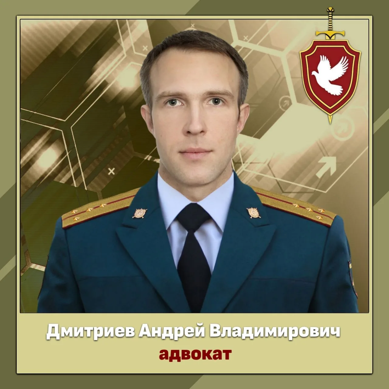 Уважаемые Подписчики у нас появилось представительство в Великом Новгороде! 

Знакомьтесь! 

Дмитрие