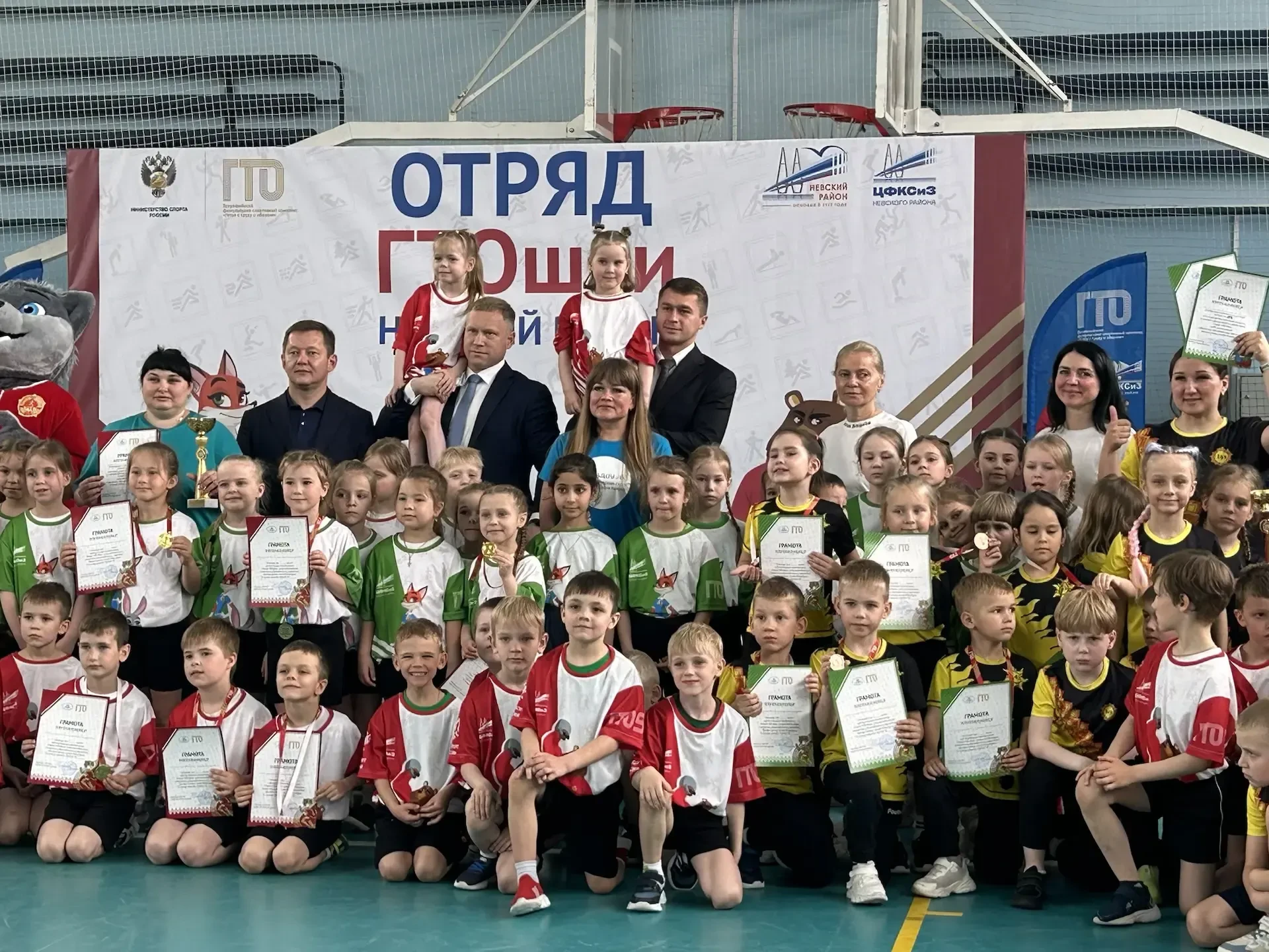 Впервые в этом году, ребята старшей группы "Енотики" приняли участие в спортивном празд...