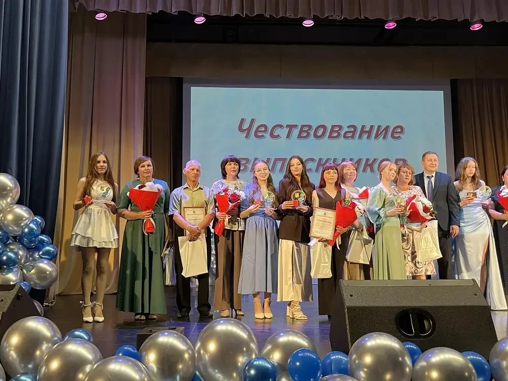 29 июня 2026 года на базе МБУК МДК «Юбилейный» прошла торжественная церемония чествования лучших вып