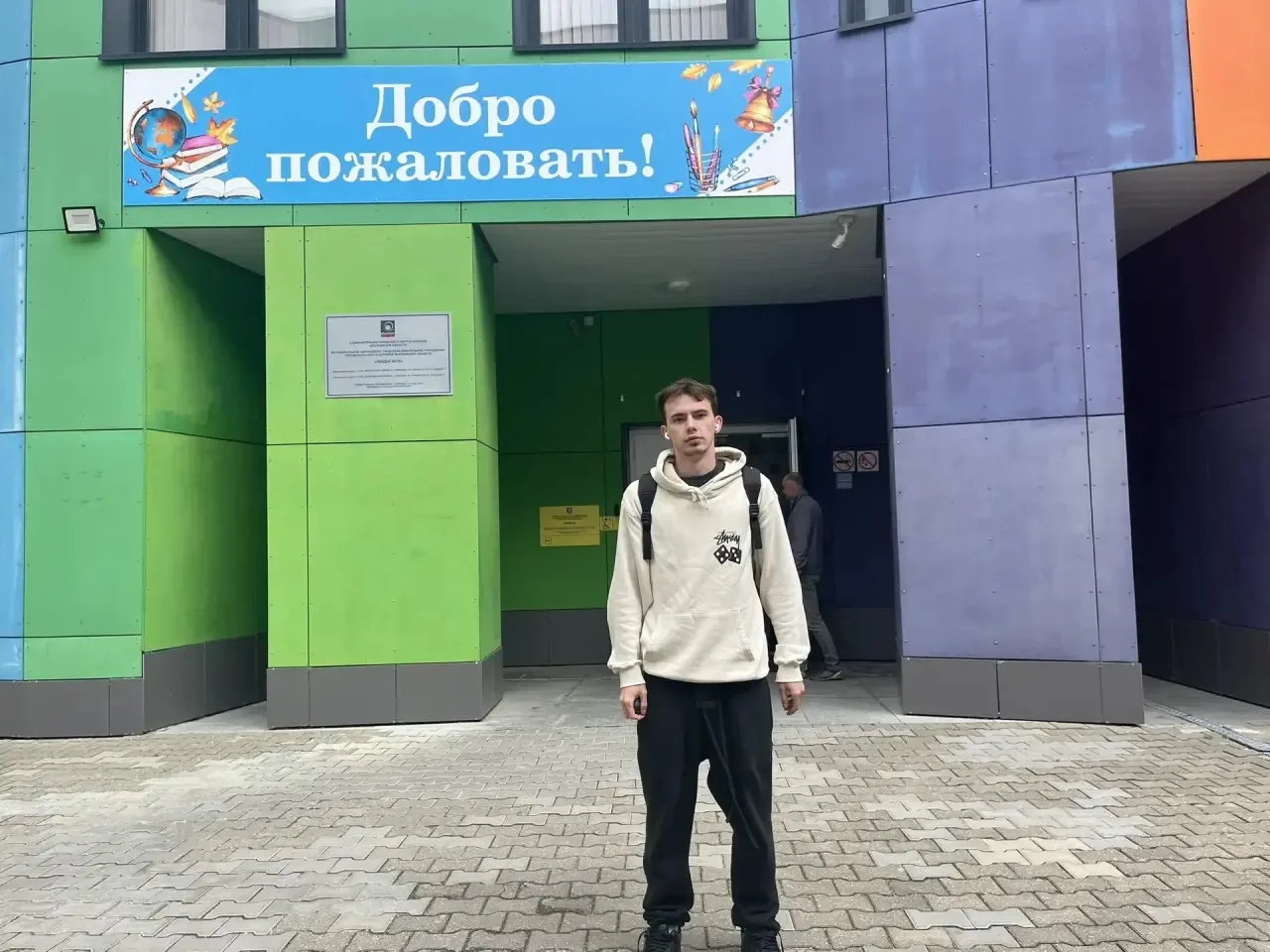📣 Педагоги нашей гимназии постоянно совершенствуют свое мастерство, чтобы помогать уче...