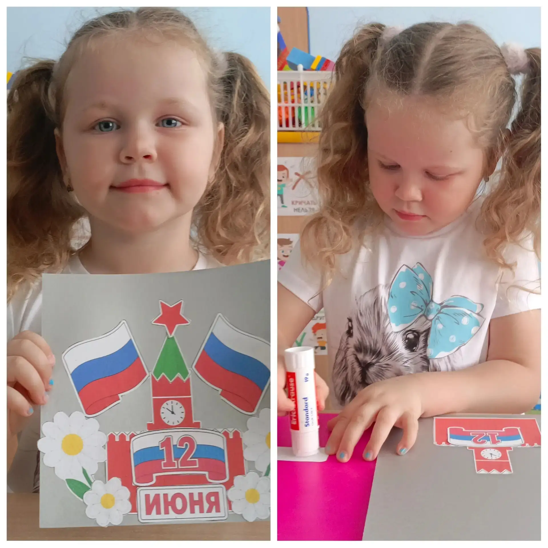 Ребята из группы «Ромашка» с удовольствием слушали песни, учили стихи и делали открытки ко Дню Росси