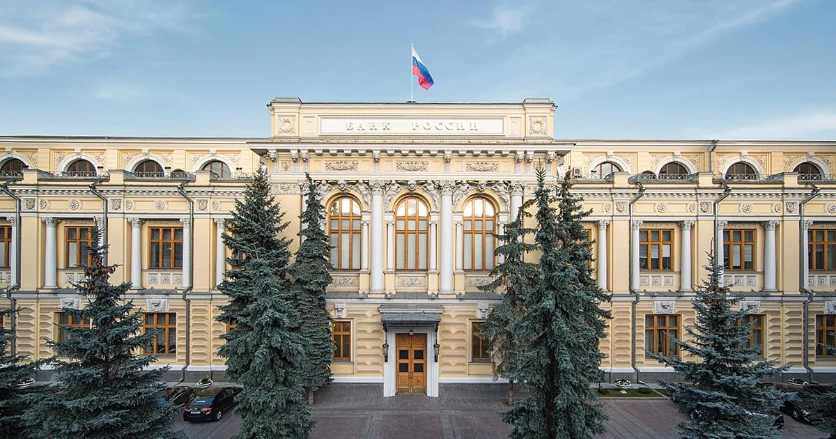 Кредитование бизнеса в РФ растет на фоне снижения потребительского кредитования