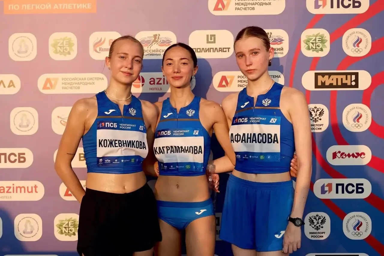 👏🏻Ещё один повод для гордости! 

В Екатеринбурге завершился ПСБ Чемпионат России по лёгкой атлетик