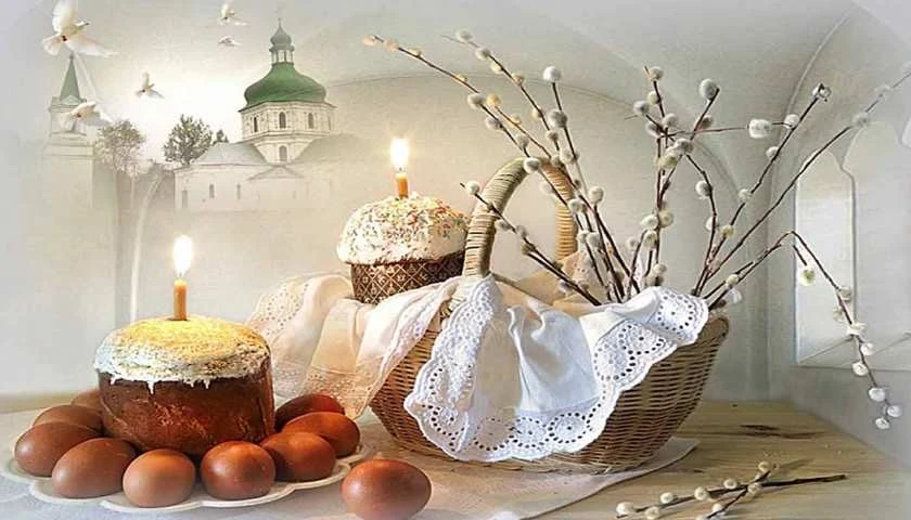 Праздник светлой Пасхи — это время надежды, обновления и веры в лучшее ✨  Институт промышленного мен