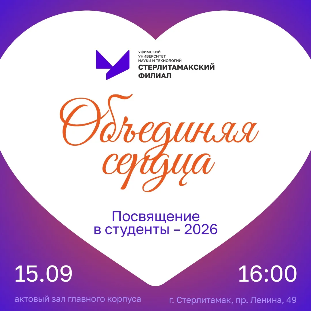 😱Уже ЗАВТРА!