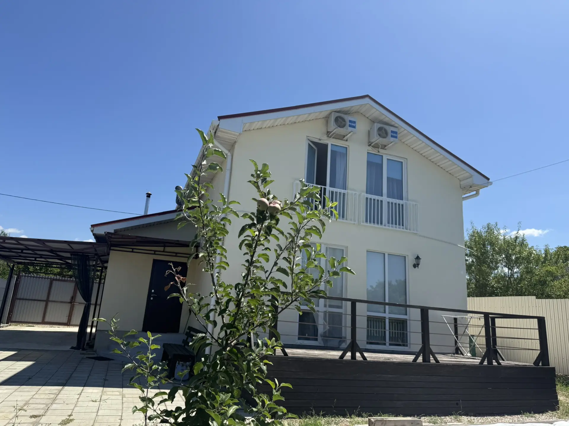 ДОМ 🏠 в КРЫМУ за 🔟 5️⃣0️⃣0️⃣ 0️⃣0️⃣0️⃣ ₽❗️