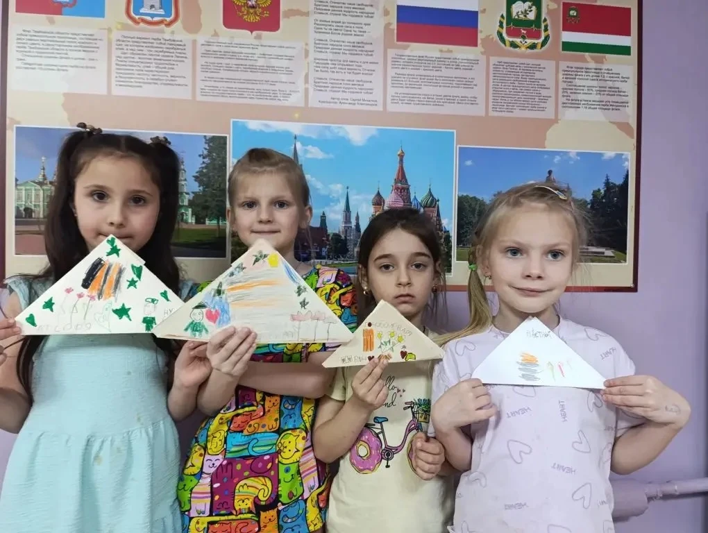 Дети подготовительной группы пишут письма на фронт! 🇷🇺❤️