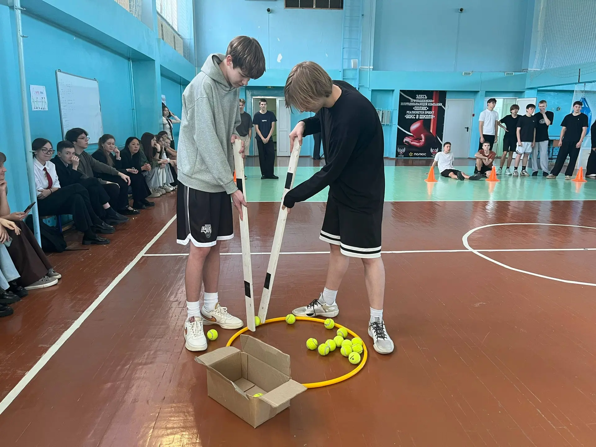 🏫Вчера в нашей школе прошла военно-спортивная игра «А ну-ка, парни!», посвященная Дню защитника Отеч